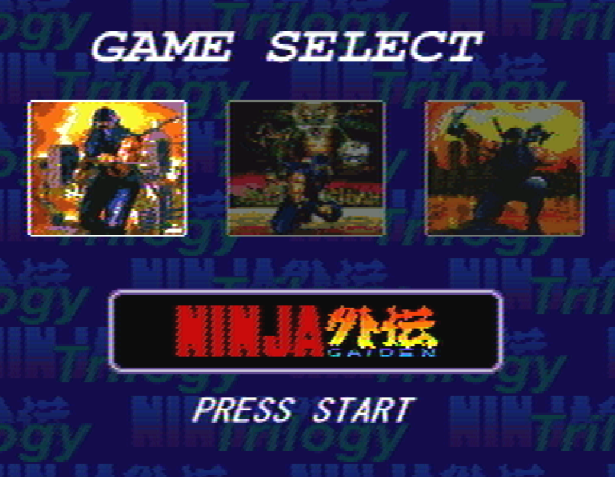 Титульный экран из игры Ninja Gaiden Trilogy / Ниндзя Гайден: Трилогия