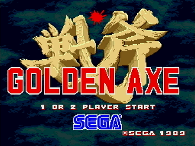 Титульный экран из игры Golden Axe / Золотая Секира